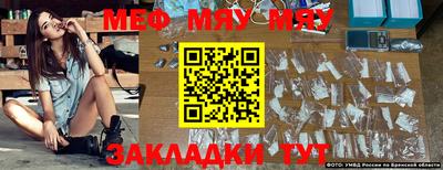 синтетический гашиш Краснодар