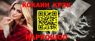 каннабис Коммунар