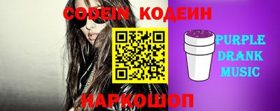 скорость Конаково