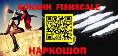 скорость Конаково