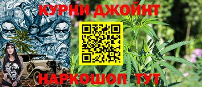 синтетический гашиш Краснодар