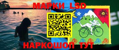 каннабис Коммунар