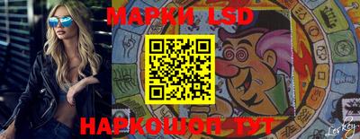 мефедрон мука Краснознаменск
