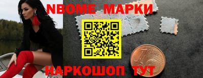 скорость Конаково