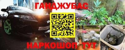мефедрон мука Краснознаменск