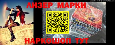 мефедрон мука Краснознаменск