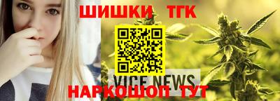 каннабис Коммунар
