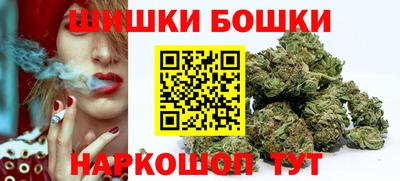 синтетический гашиш Краснодар