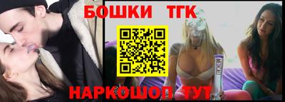 каннабис Коммунар