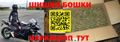 синтетический гашиш Краснодар