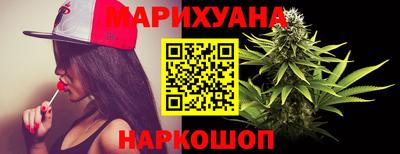 мефедрон мука Краснознаменск