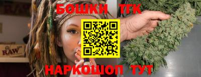скорость Конаково