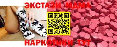 скорость Конаково