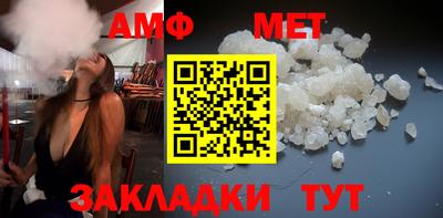 синтетический гашиш Краснодар