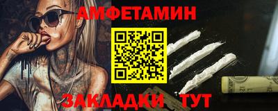 скорость Конаково