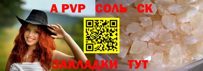 скорость Конаково