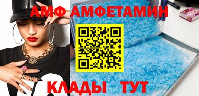скорость Конаково