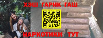каннабис Коммунар