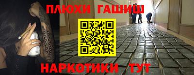 каннабис Коммунар