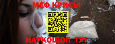 каннабис Коммунар