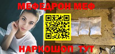 скорость Конаково